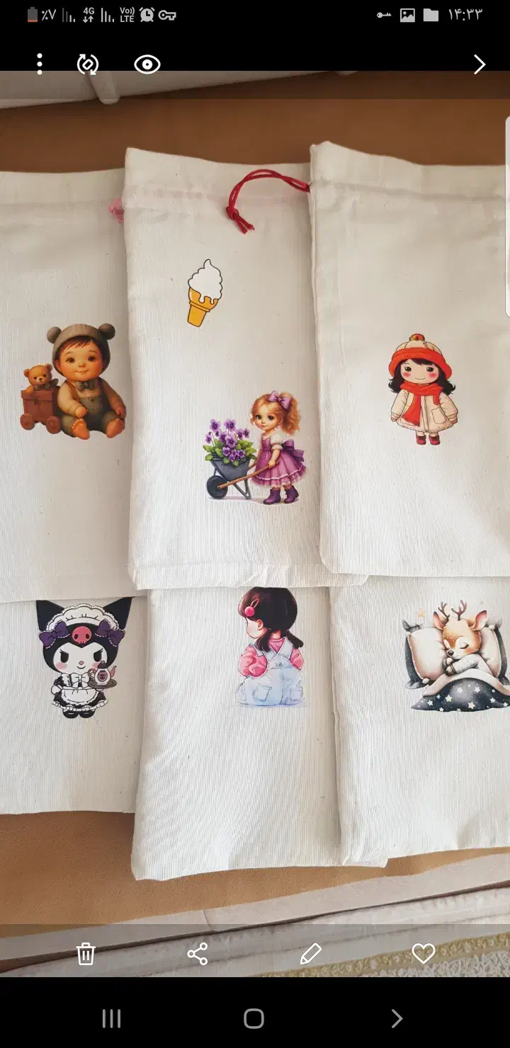 محافظ ریشه فرش و کیسه لقمه|فرش|اشنویه, |دیوار