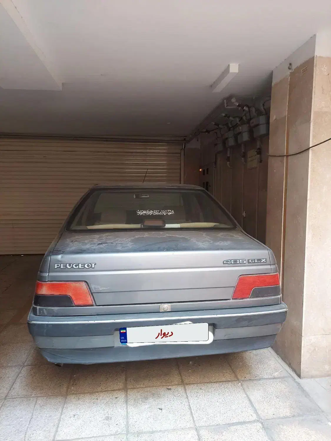 پژو 405|خودرو سواری و وانت|تهران, آبشار|دیوار