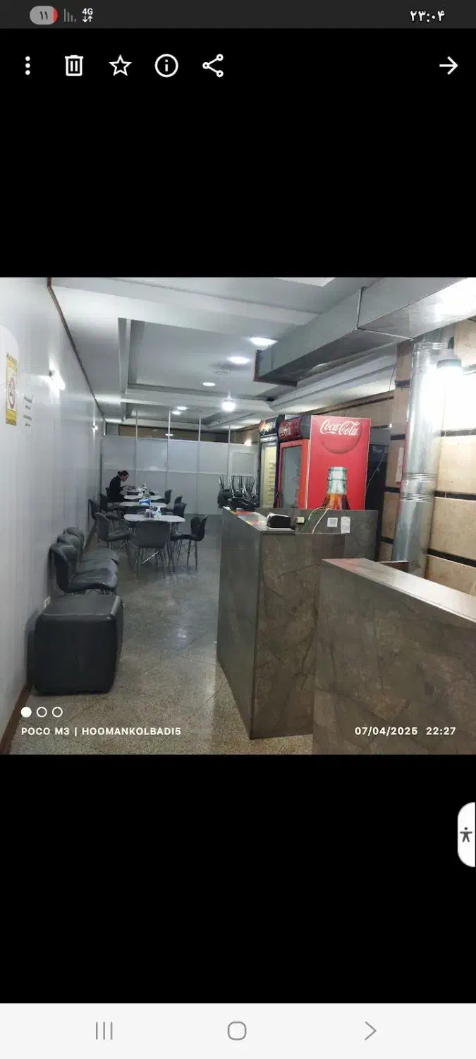 مغازه  میدان انقلاب کارگر جنوبی جنب فروشگاه هفت|اجارهٔ مغازه و غرفه|تهران, جمال‌زاده|دیوار