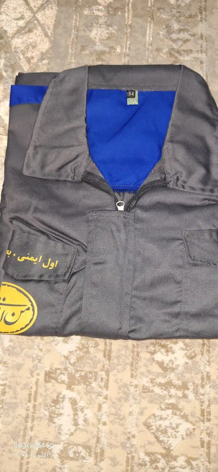 7 دست لباس کار|لباس|قرچک, زیبا شهر|دیوار