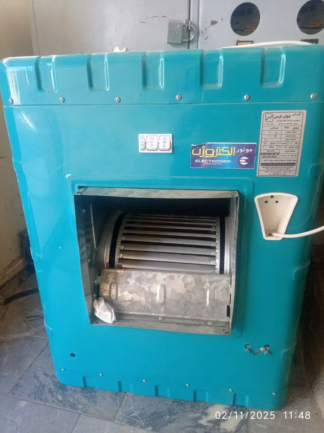 کولر آبی|کولر آبی|بانه, |دیوار