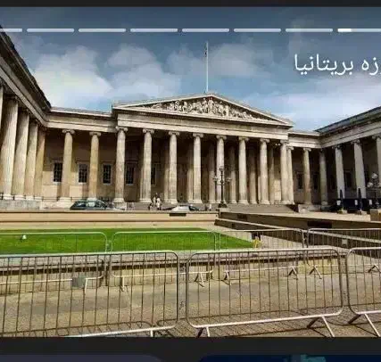 اقامت انگلیس در کوتاه ترین زمان|خدمات حمل و نقل|تهران, میرداماد|دیوار