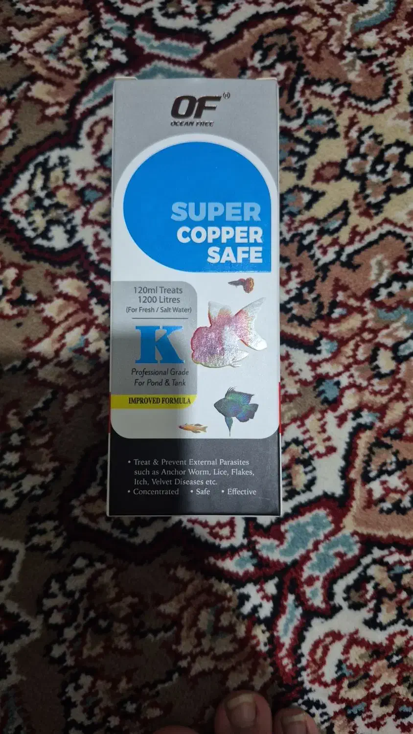 داروی ضد انگل خارجی اوشن فری برای ماهیان اکواریومی|ماهی|کهریزک, |دیوار