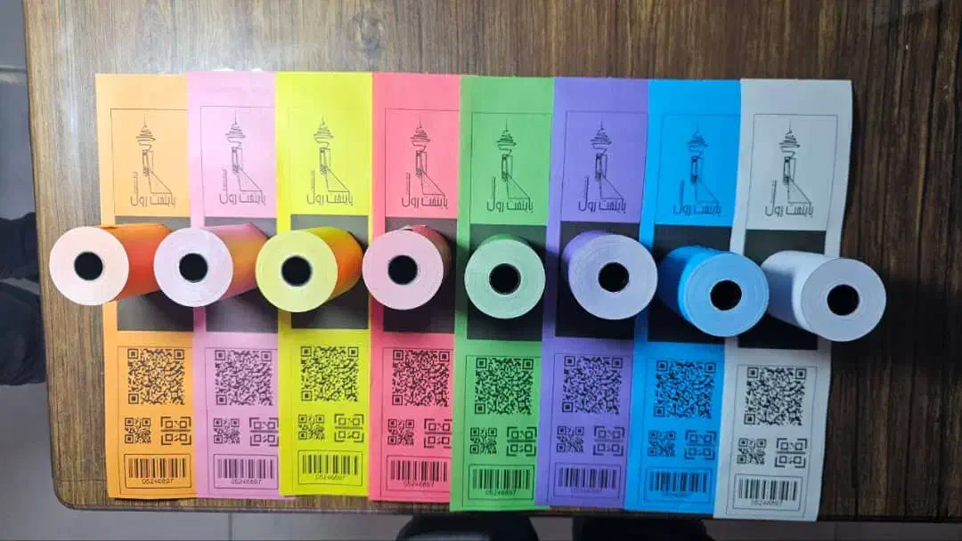 رول کارتخوان|عمدهفروشی|سنندج, |دیوار