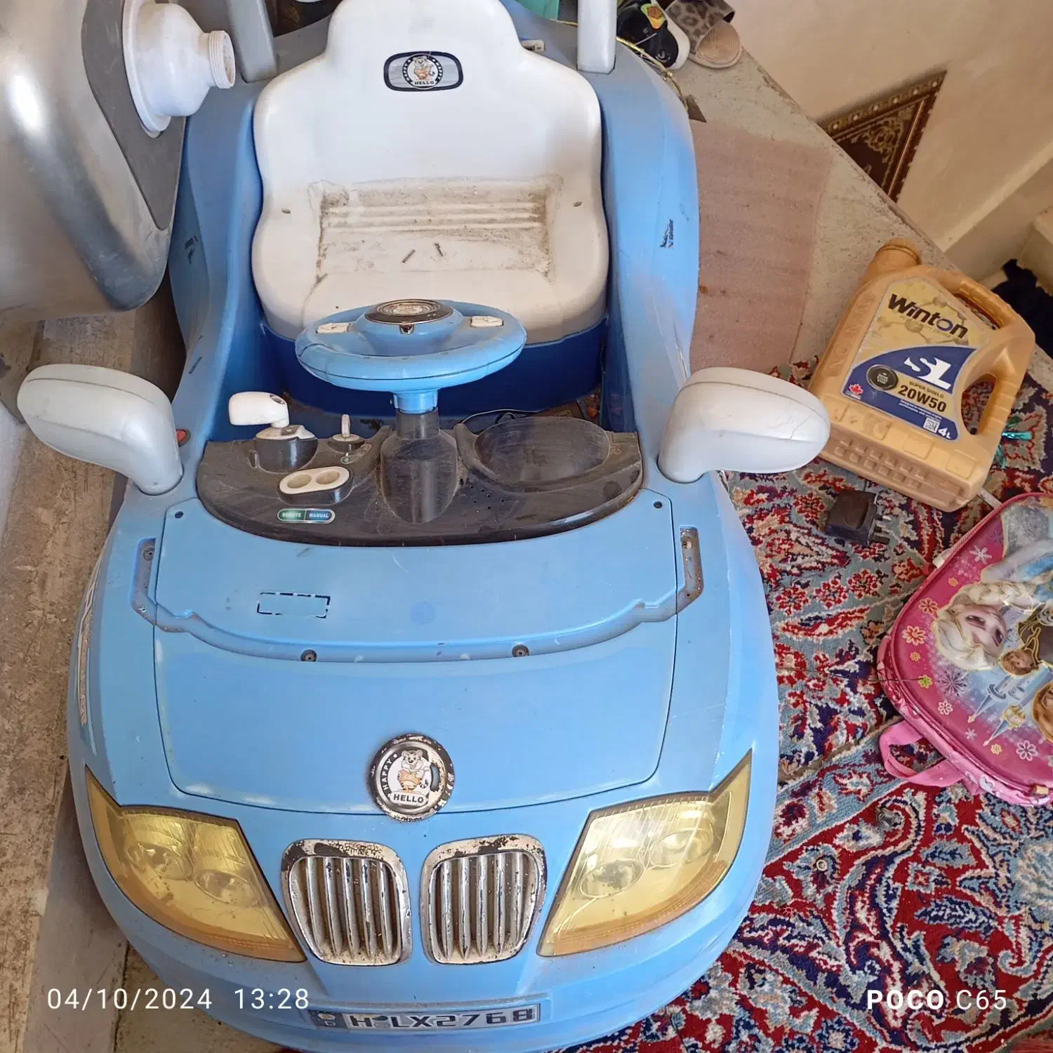 ماشین شارژی|اسباببازی بچه|سنندج, |دیوار