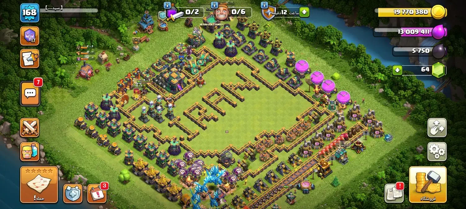 اکانت کلش آف کلنز تاون14 مکس|کنسول، بازی ویدئویی و آنلاین|تاکستان, |دیوار