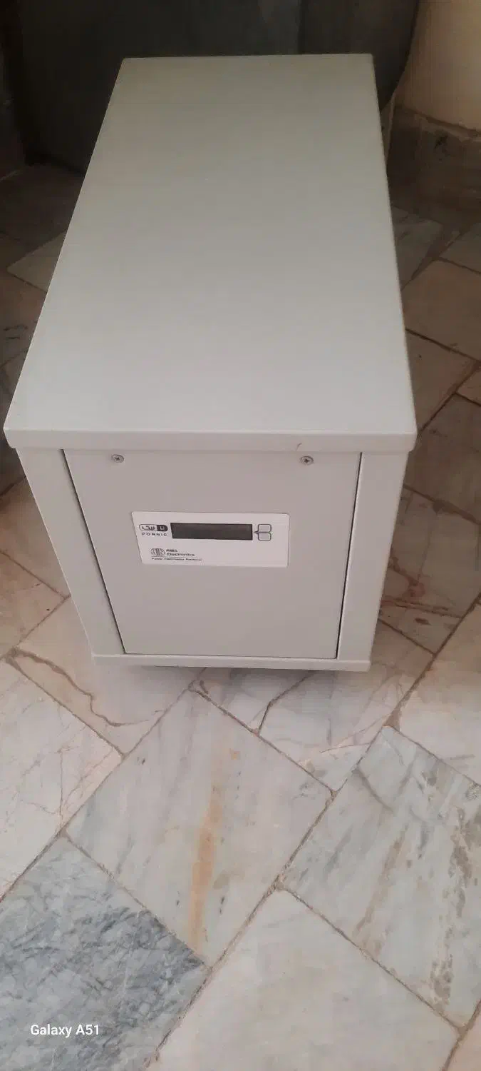 استاپلایزر در حد نو|قطعات و لوازم جانبی رایانه|قزوین, |دیوار