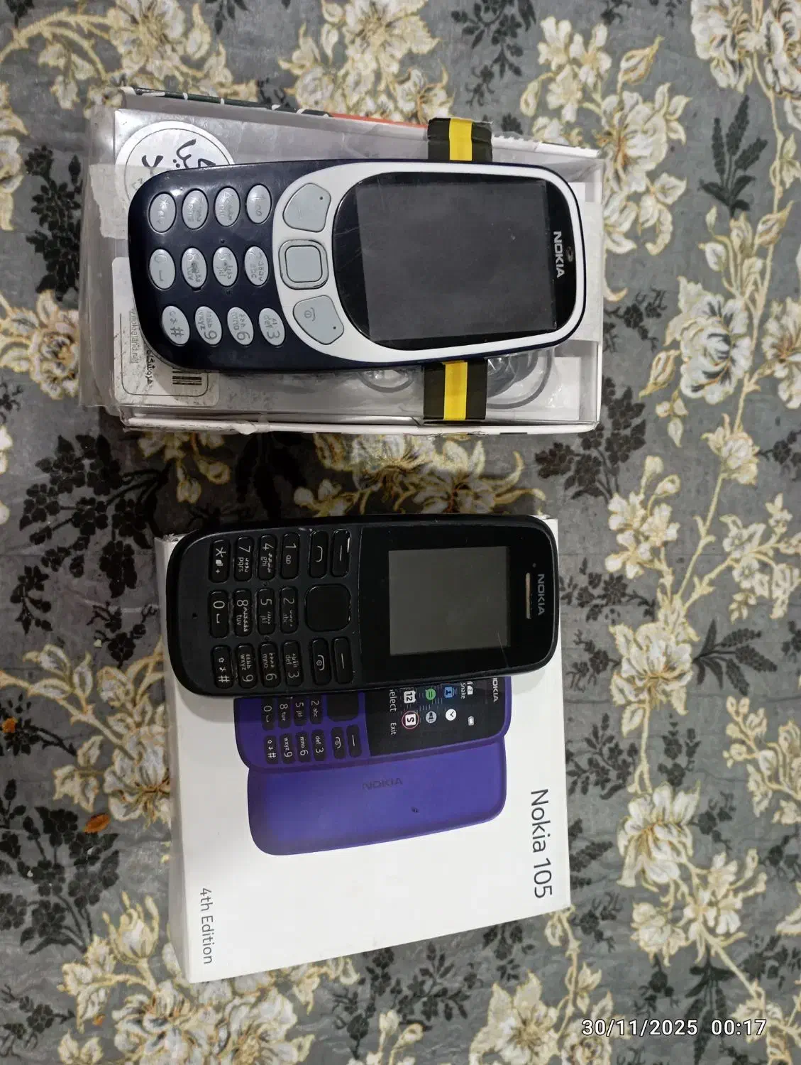 گوشی|موبایل|شاهرود, |دیوار