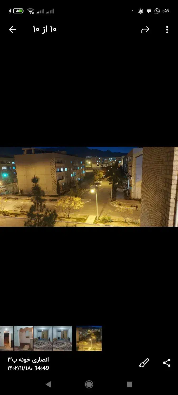 فروش آپارتمان ۸۱ متری ۱ خوابه محله ب۲ب۳|فروش آپارتمان|فولادشهر, B2|دیوار