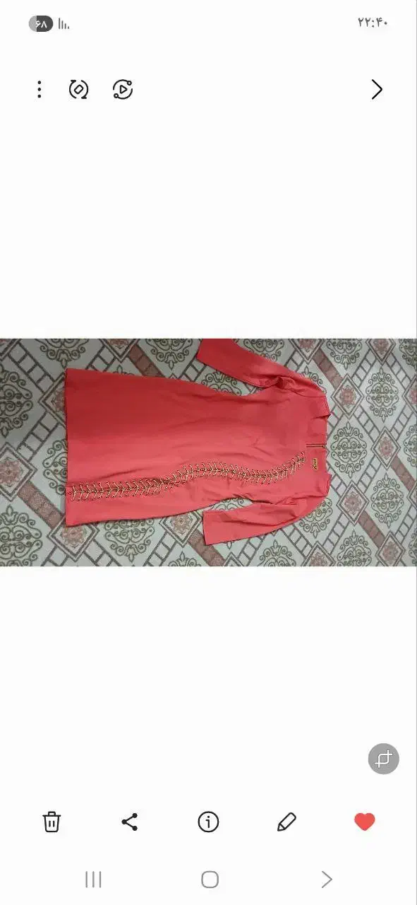 پوشاک|لباس|شاهین دژ, |دیوار