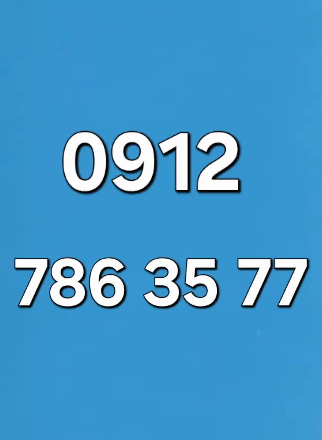 0912.786.35.77|سیم‌کارت|تهران, سلسبیل شمالی|دیوار