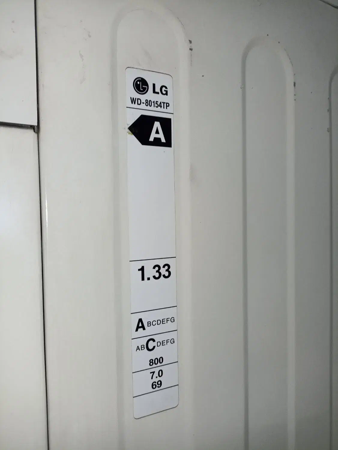 لباسشویی ۷ کیلویی LG|ماشین لباسشویی و خشک‌کن لباس|پاکدشت, پاکدشت (مامازند)|دیوار