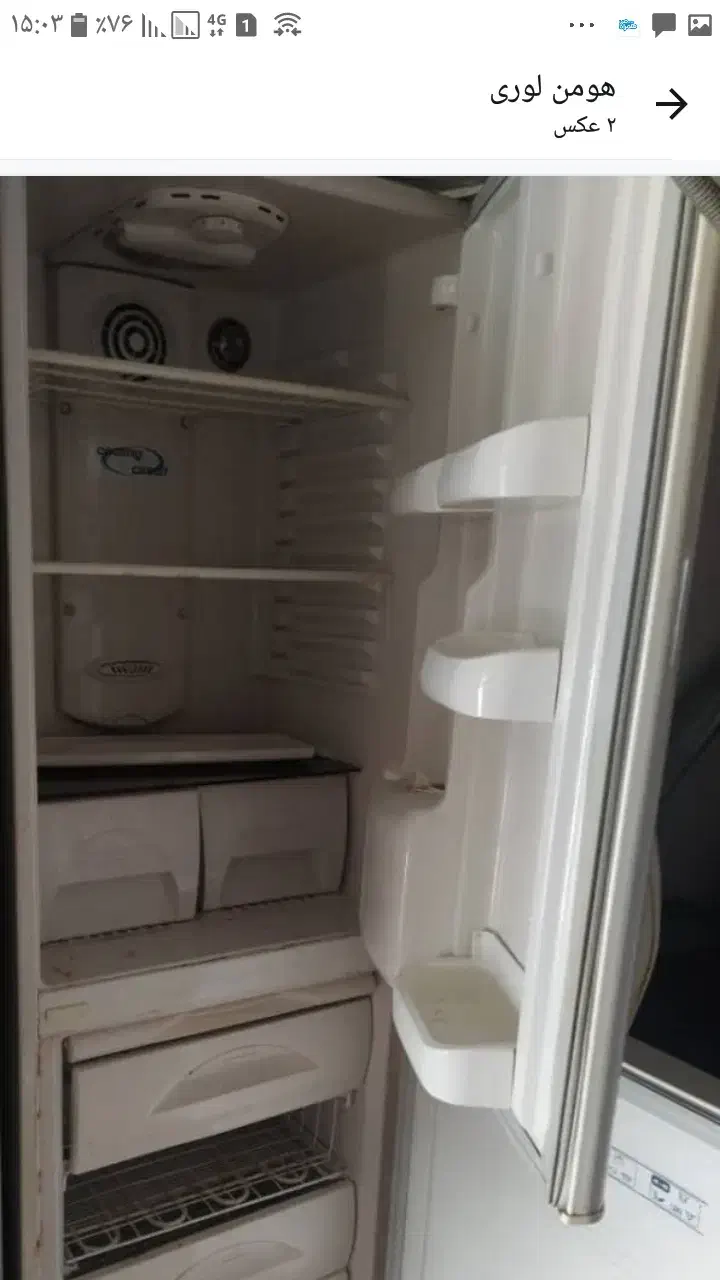 فروش یخچال فریزر امرسان|یخچال و فریزر|بندر انزلی, چهارفریضه|دیوار