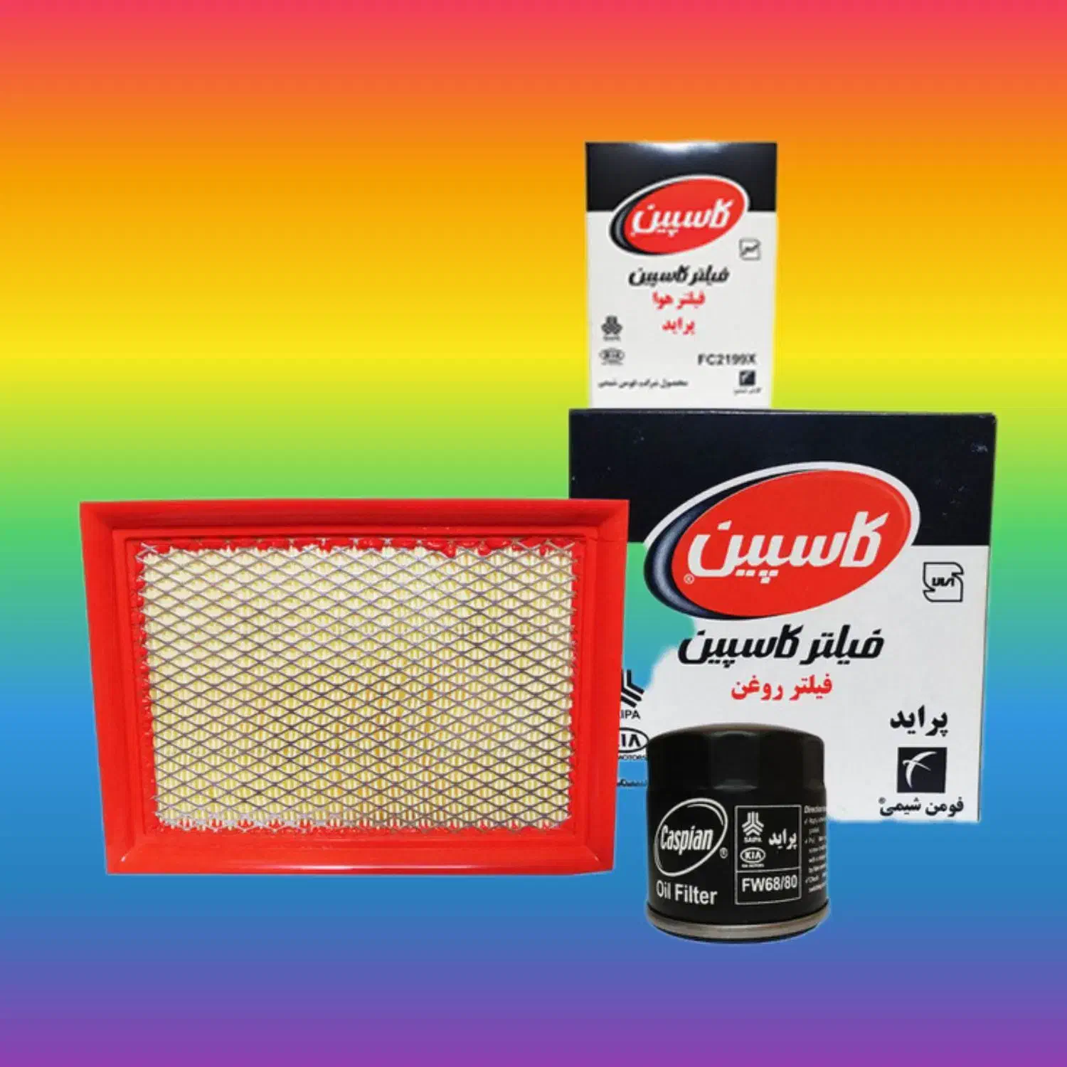 لوازم یدکی پراید HIC|قطعات یدکی و لوازم جانبی|نجفآباد, امام خمینی|دیوار