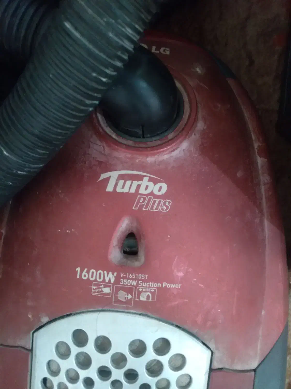 جاروبرقی ال جی|جاروبرقی، جارو شارژی، بخارشو|لنگرود, |دیوار