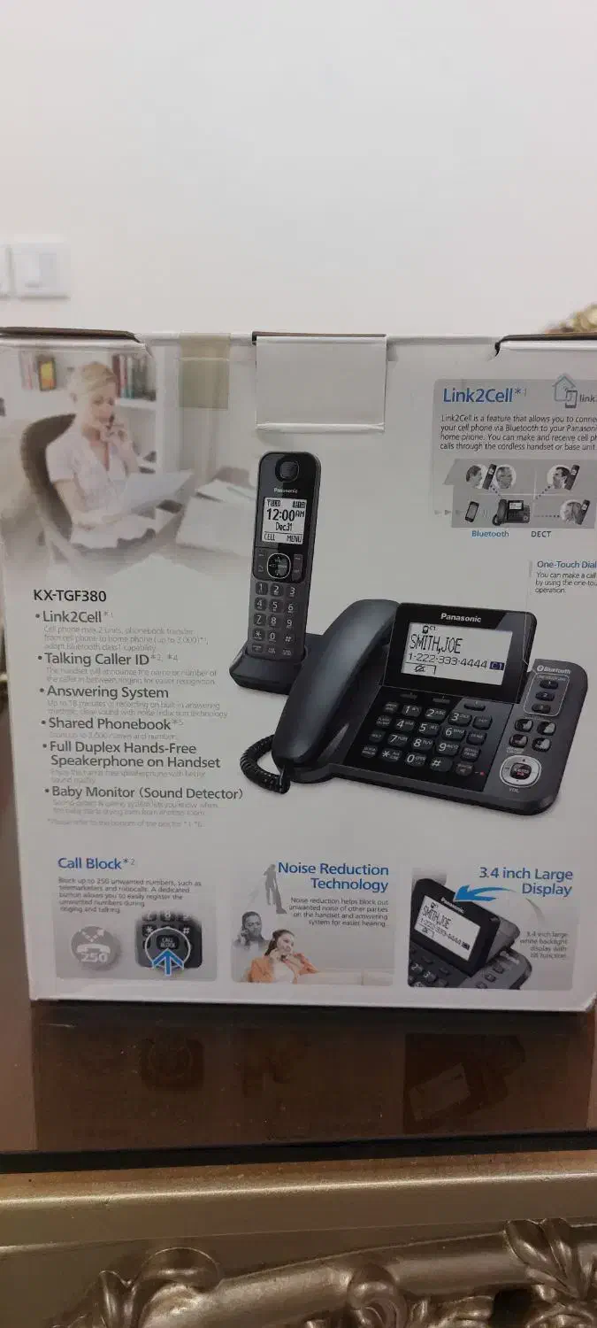 تلفن پاناسونیک kx-TGF380 آکبند|تلفن رومیزی|تهران, سلسبیل شمالی|دیوار