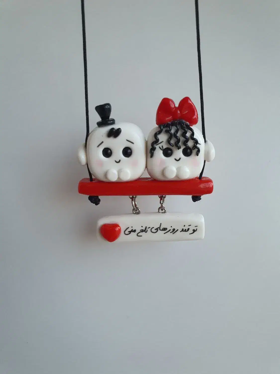 اویز ماشین|صنایع دستی و سایر لوازم تزئینی|اردبیل, |دیوار