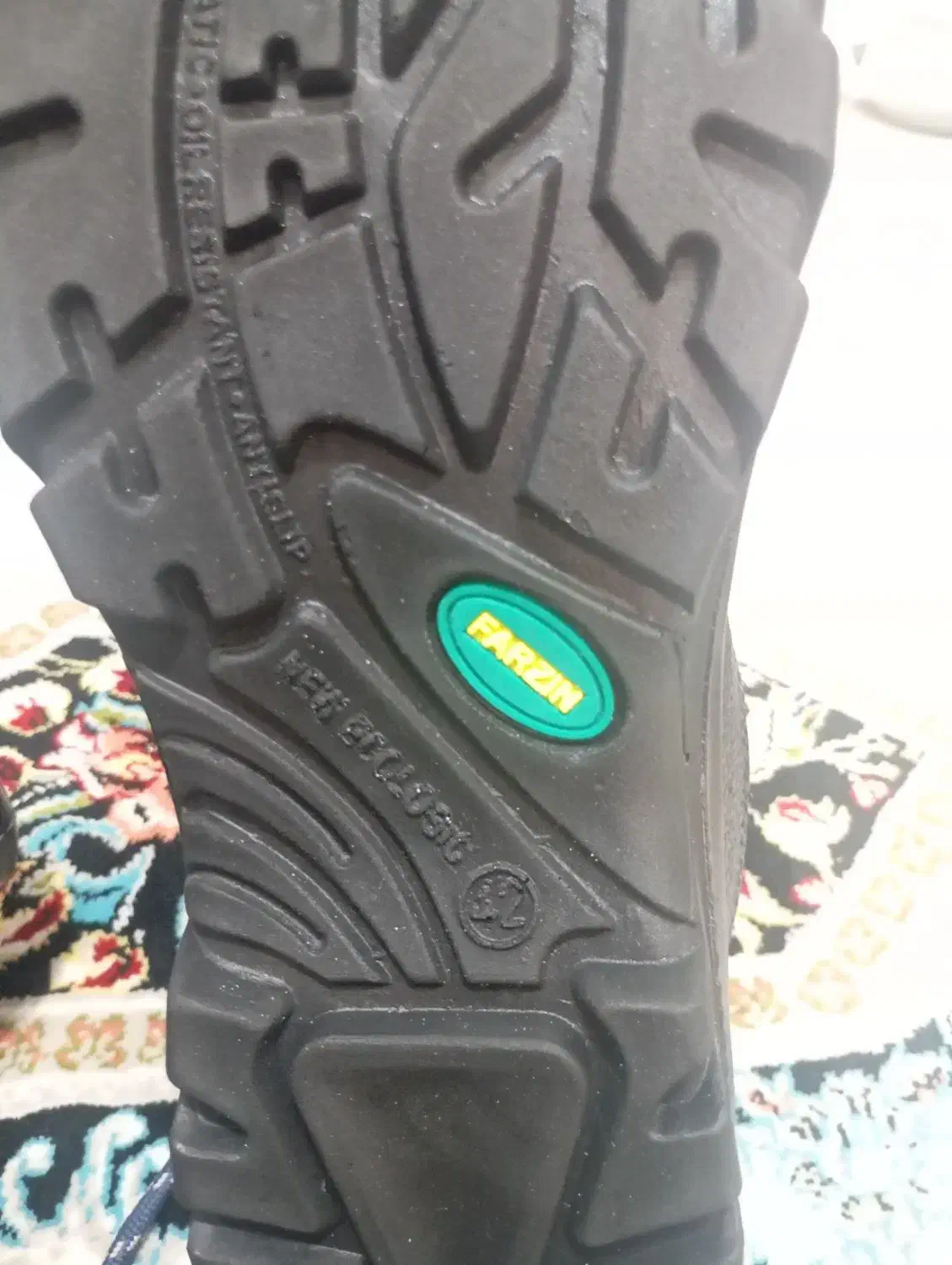 کفش ایمنی|کیف، کفش، کمربند|نیشابور, فرح بخش|دیوار