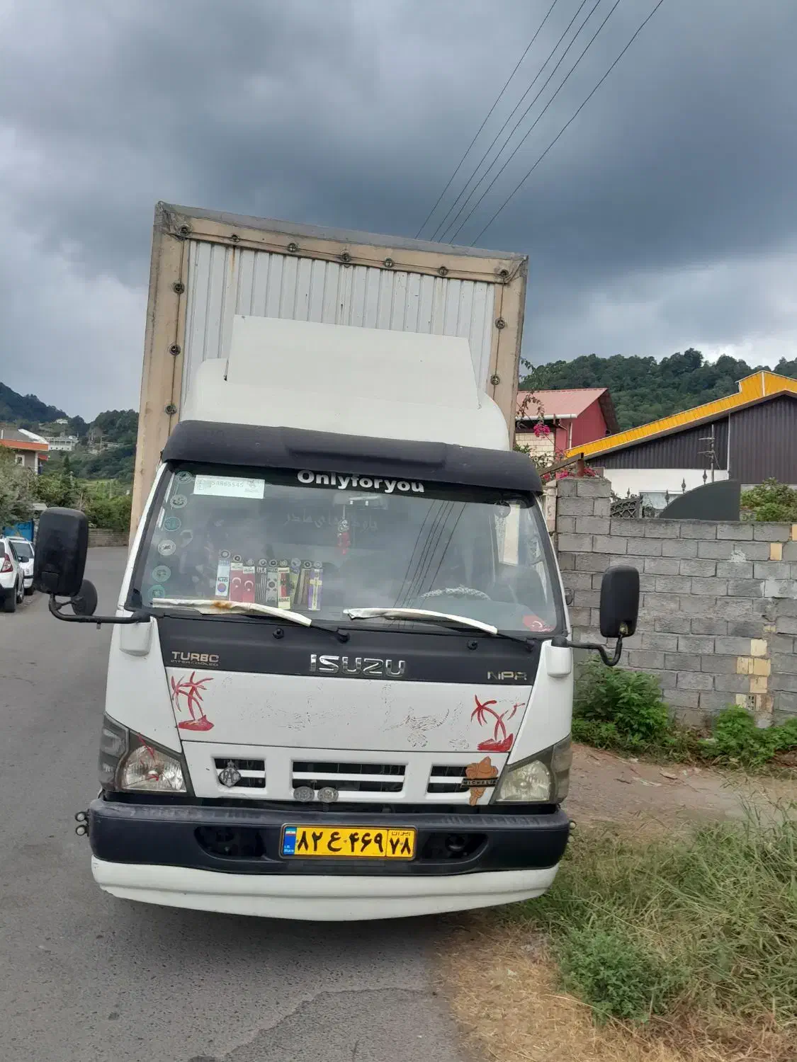 تخلیه بار سراسری امید اسباب کشی|خدمات حمل و نقل|سلمانشهر, |دیوار