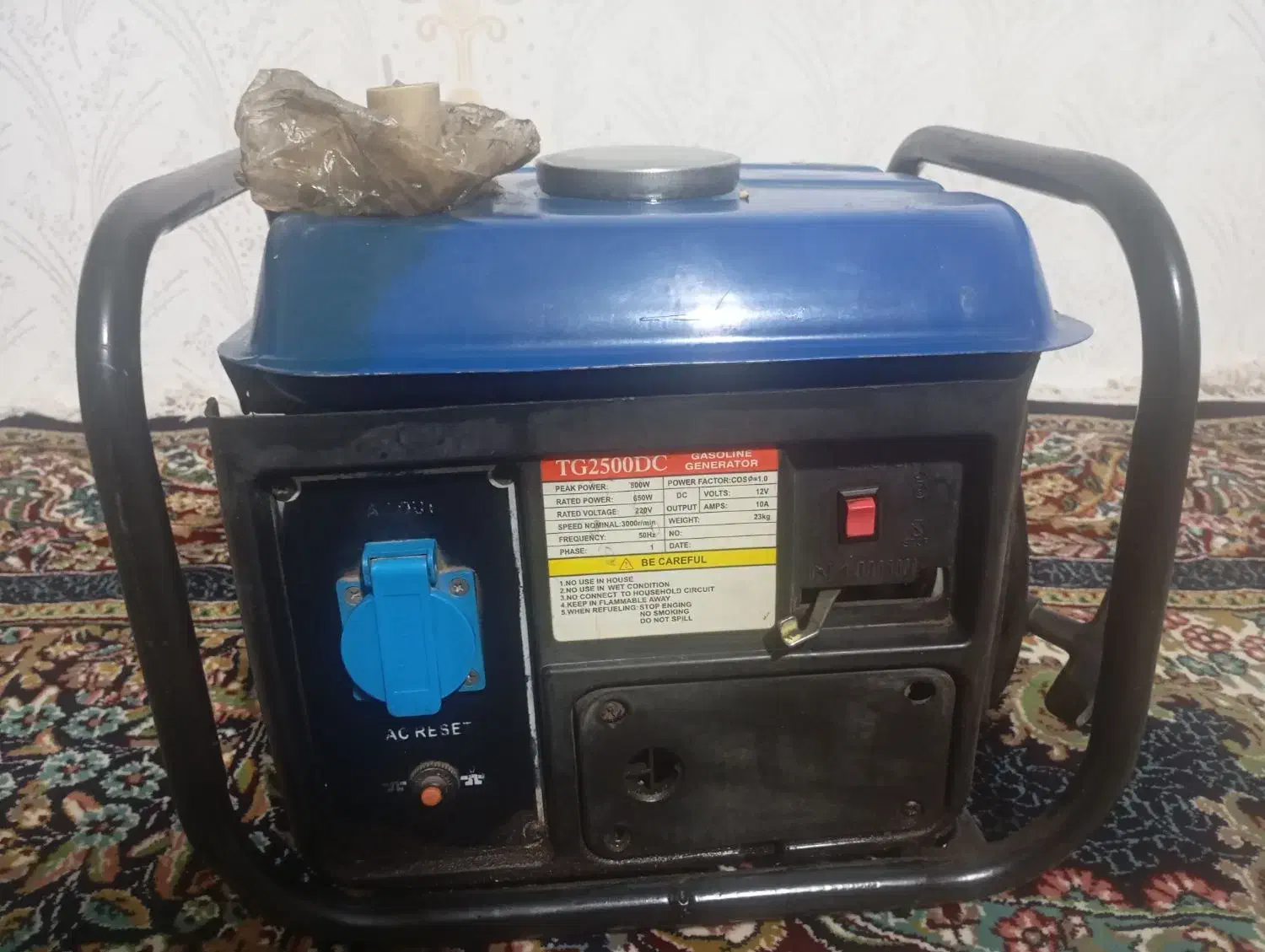 موتور برق|ماشین‌آلات صنعتی|سبزوار, شرق کال شمالی|دیوار