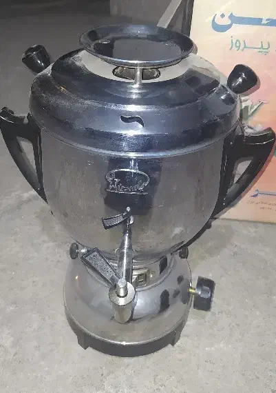 سماور|سماور، چای‌ساز، قهوه‌ساز|ایذه, |دیوار