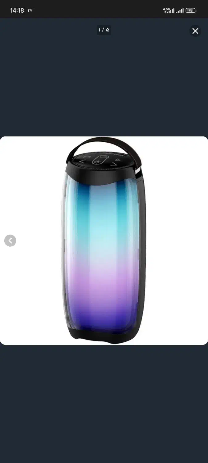 اسپیکر هوپ استار p40|پخشکننده همراه|بروجرد, |دیوار