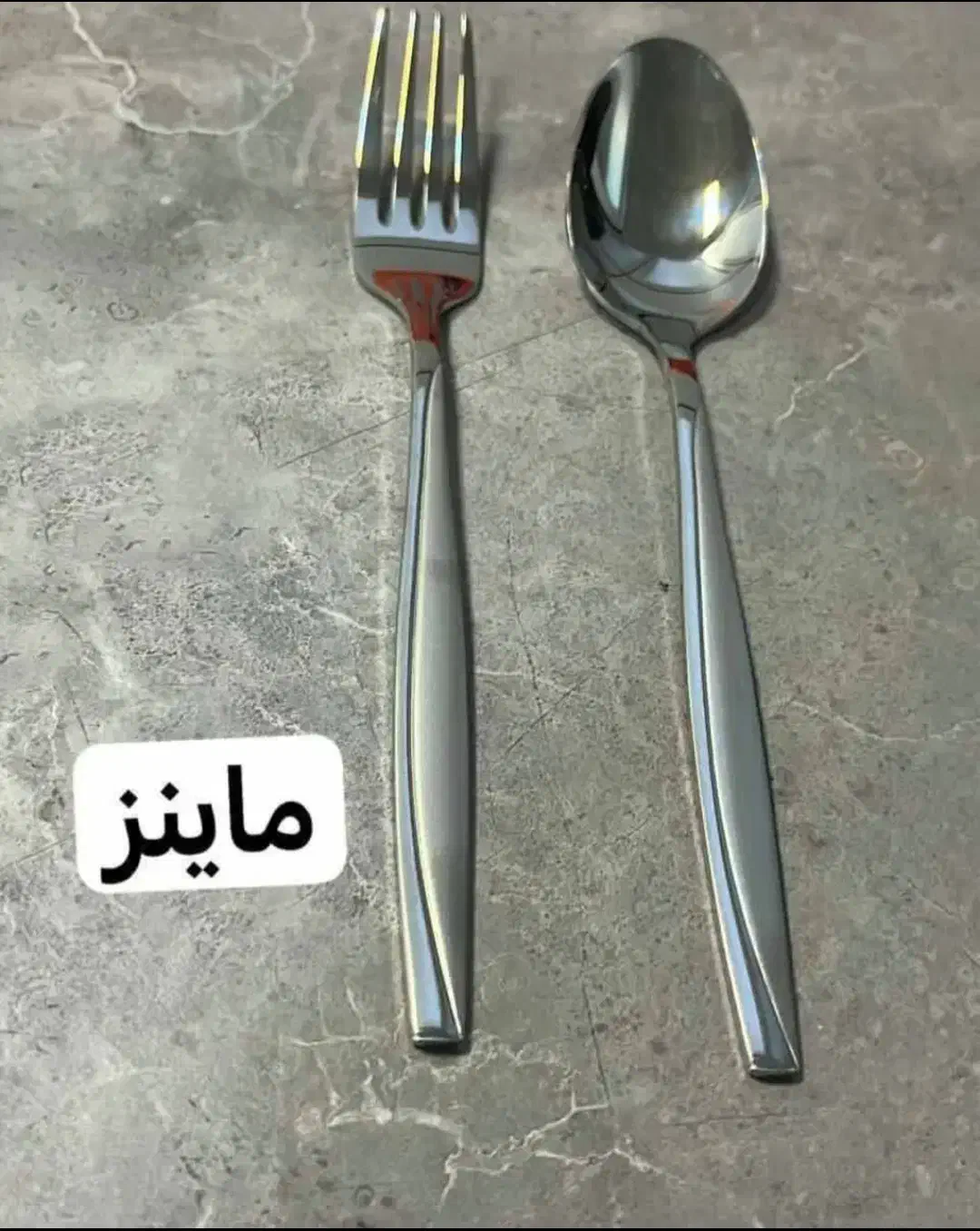 سرویس 156 پارچه قاشق و چنگال|ظروف سرو و پذیرایی|شیراز, بعثت|دیوار