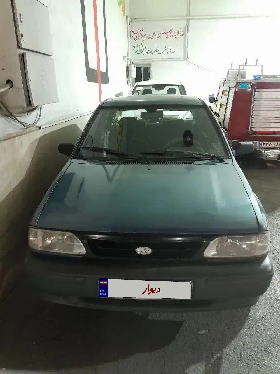 پراید آبی اطلسی مدل 84|خودرو سواری و وانت|رباط‌کریم, رباط‌کریم|دیوار