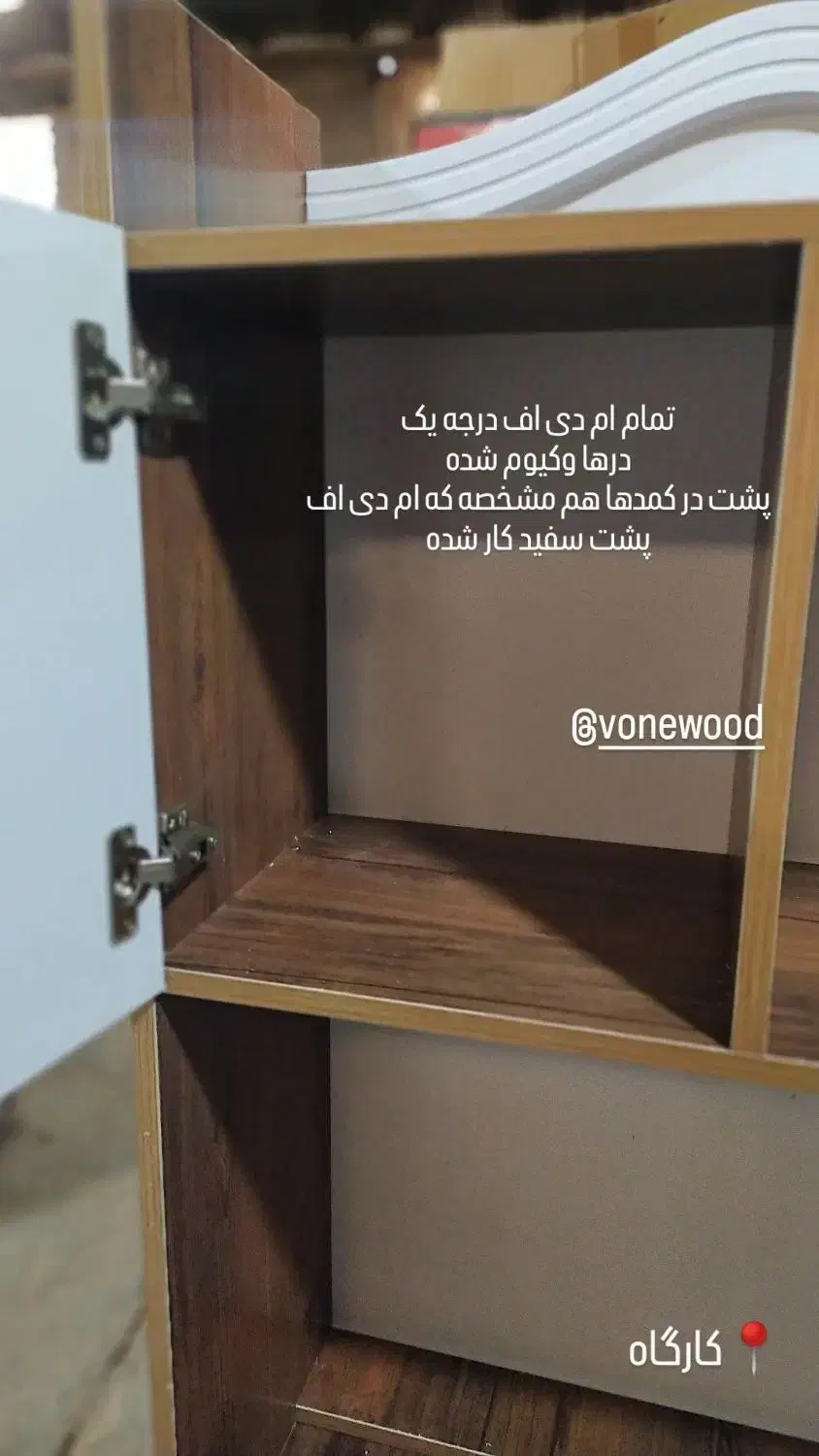 میز تحریر|میز تحریر و کامپیوتر|هشتگرد, شهرک ولیعصر (مصلی)|دیوار