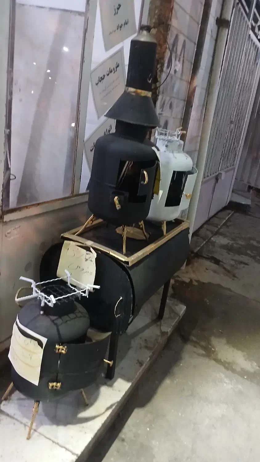 بخاری هیزمی برای کمپن|کوهنوردی و کمپینگ|آزادشهر, |دیوار