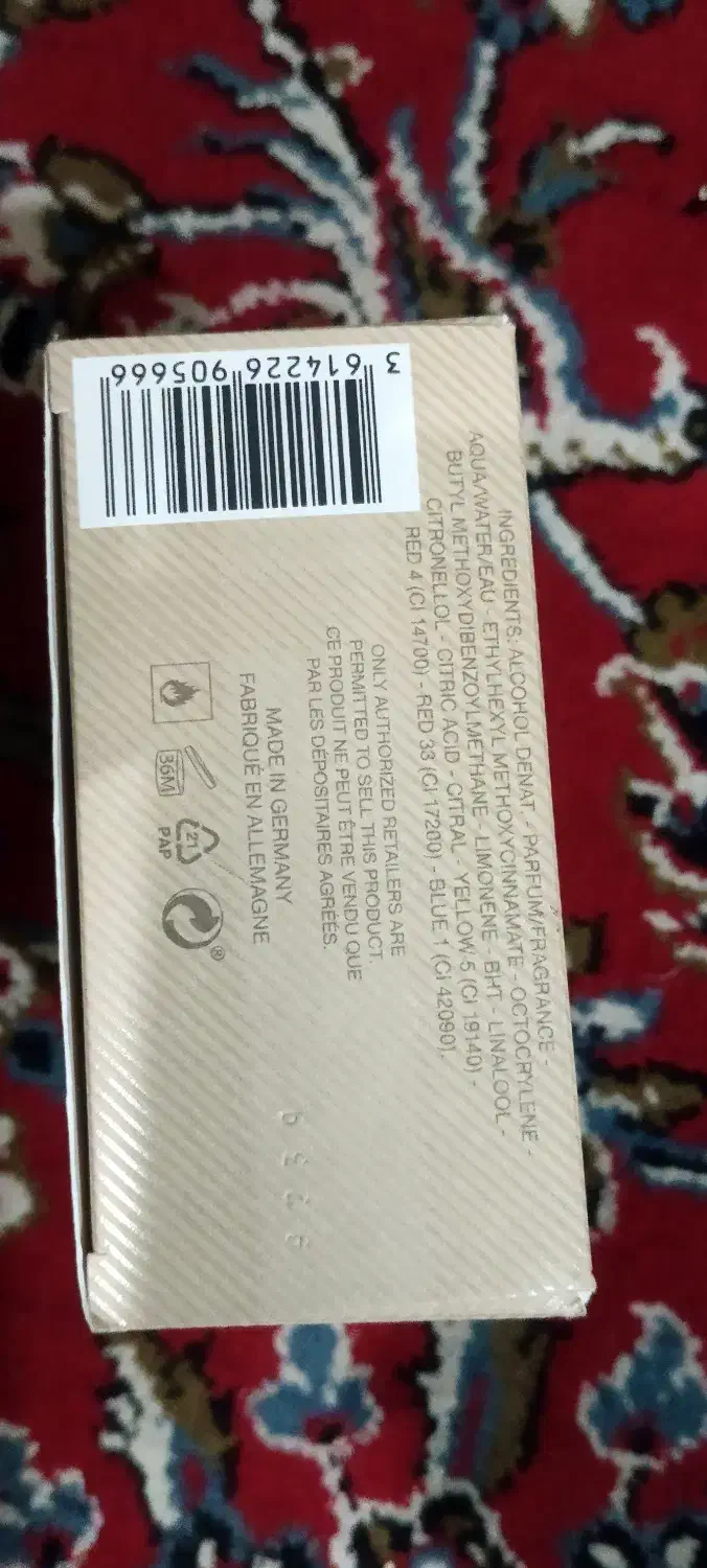 ادکلن  Burberry زنانه|آرایشی، بهداشتی، درمانی|تهران, پونک|دیوار
