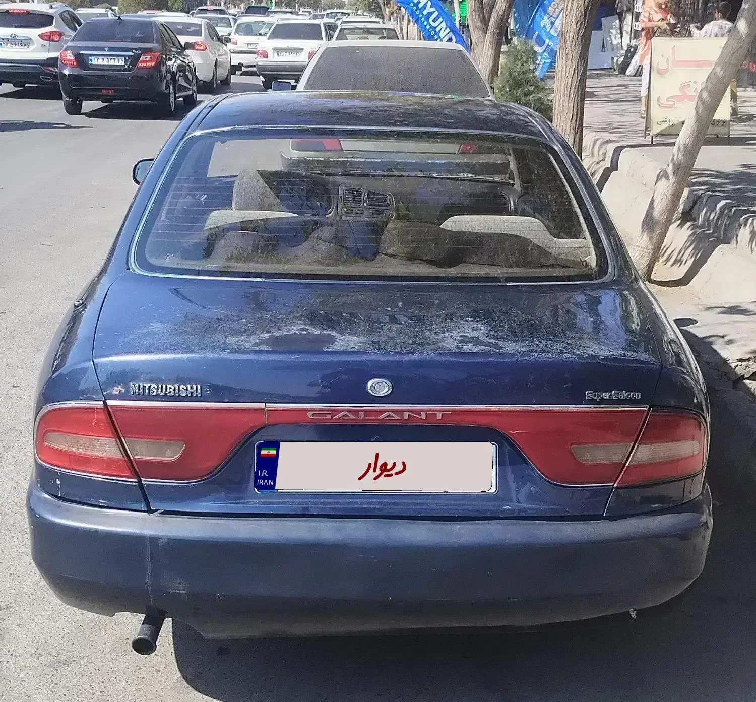 میتسوبیشی گالانت عینکی 93|خودرو سواری و وانت|تهران, جنت‌آباد مرکزی|دیوار