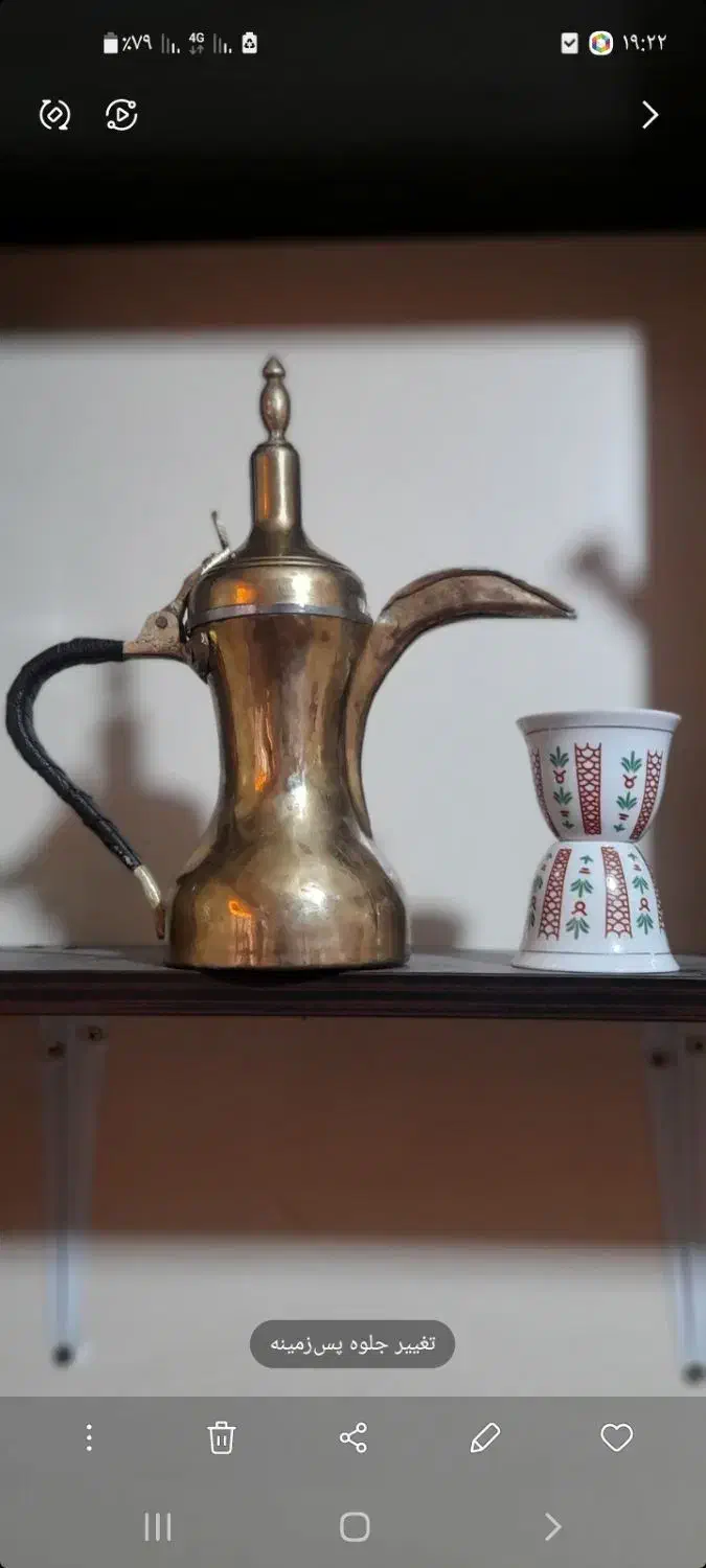 دله قهوه|قوری، کتری، قهوهساز دستی|کارون, |دیوار