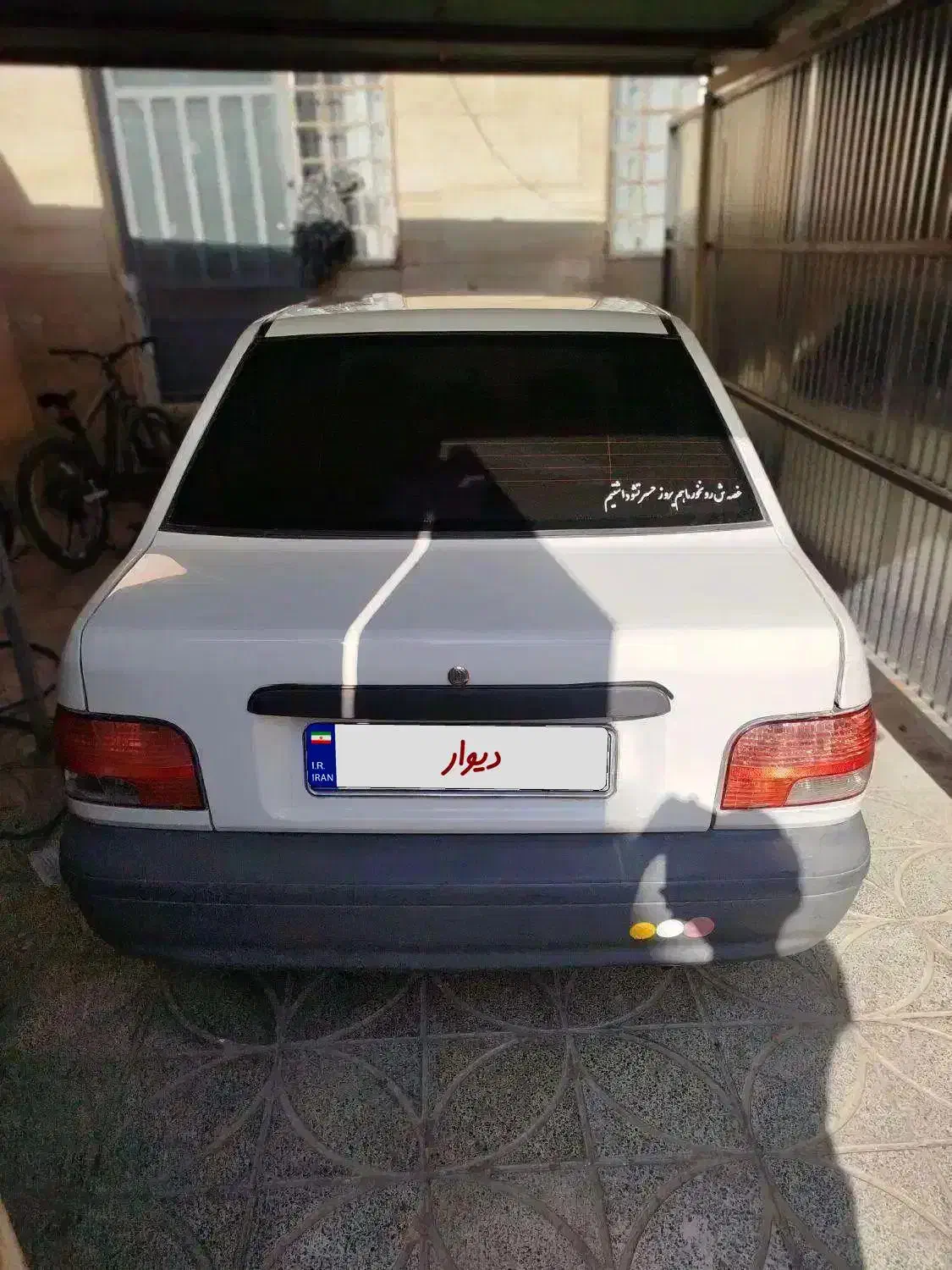 پراید ۹۴ دوگانه فابریک کارخانه|خودرو سواری و وانت|کرمانشاه, |دیوار