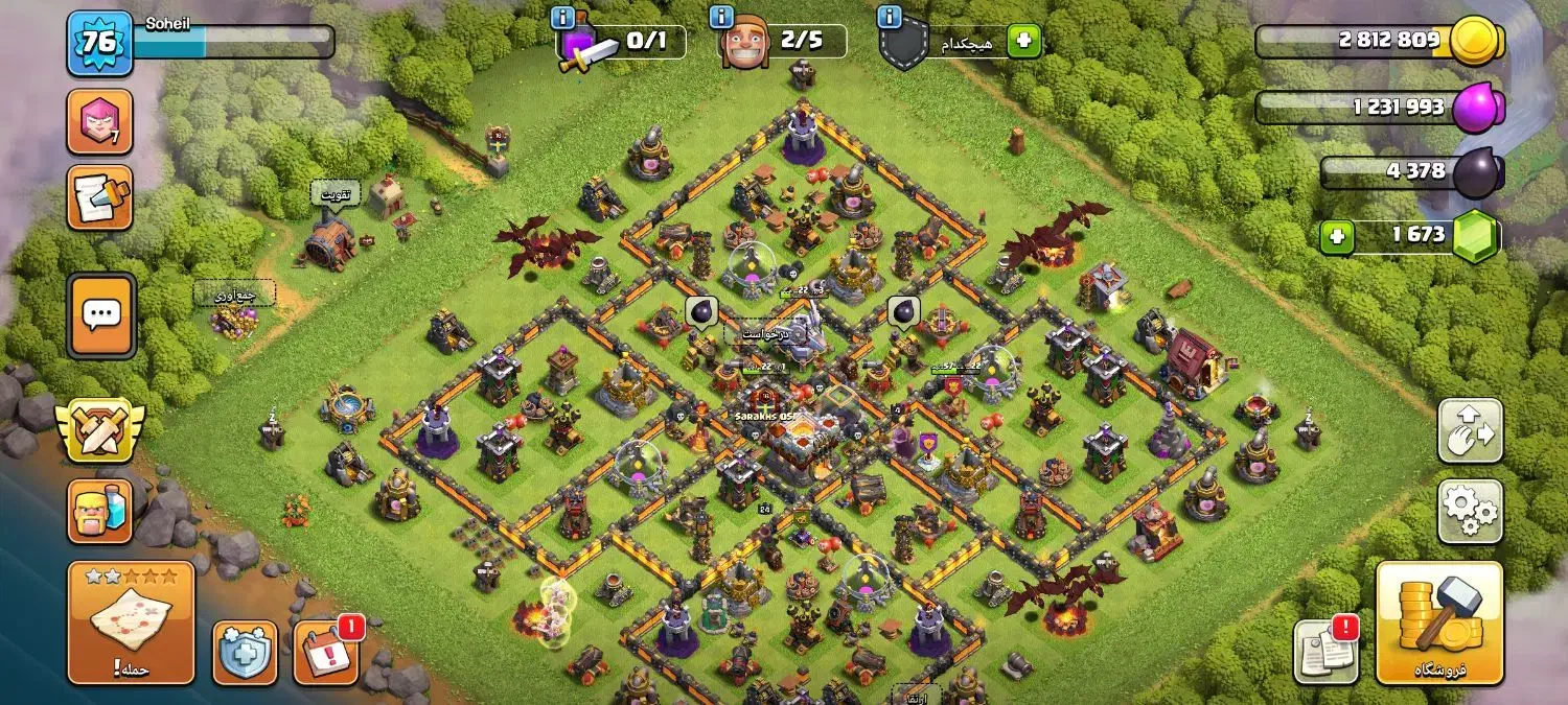 اکانت کلش|کنسول، بازی ویدئویی و آنلاین|فردیس, شهرک ارم|دیوار