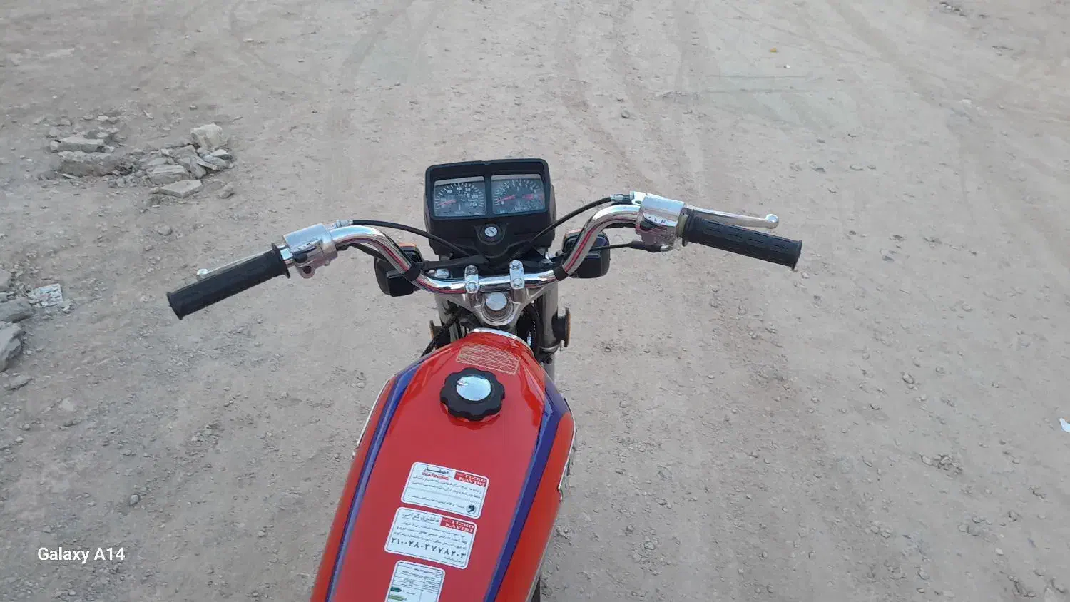 موتور سیکلت مدل82|موتورسیکلت|اصفهان, شهرک ولیعصر|دیوار