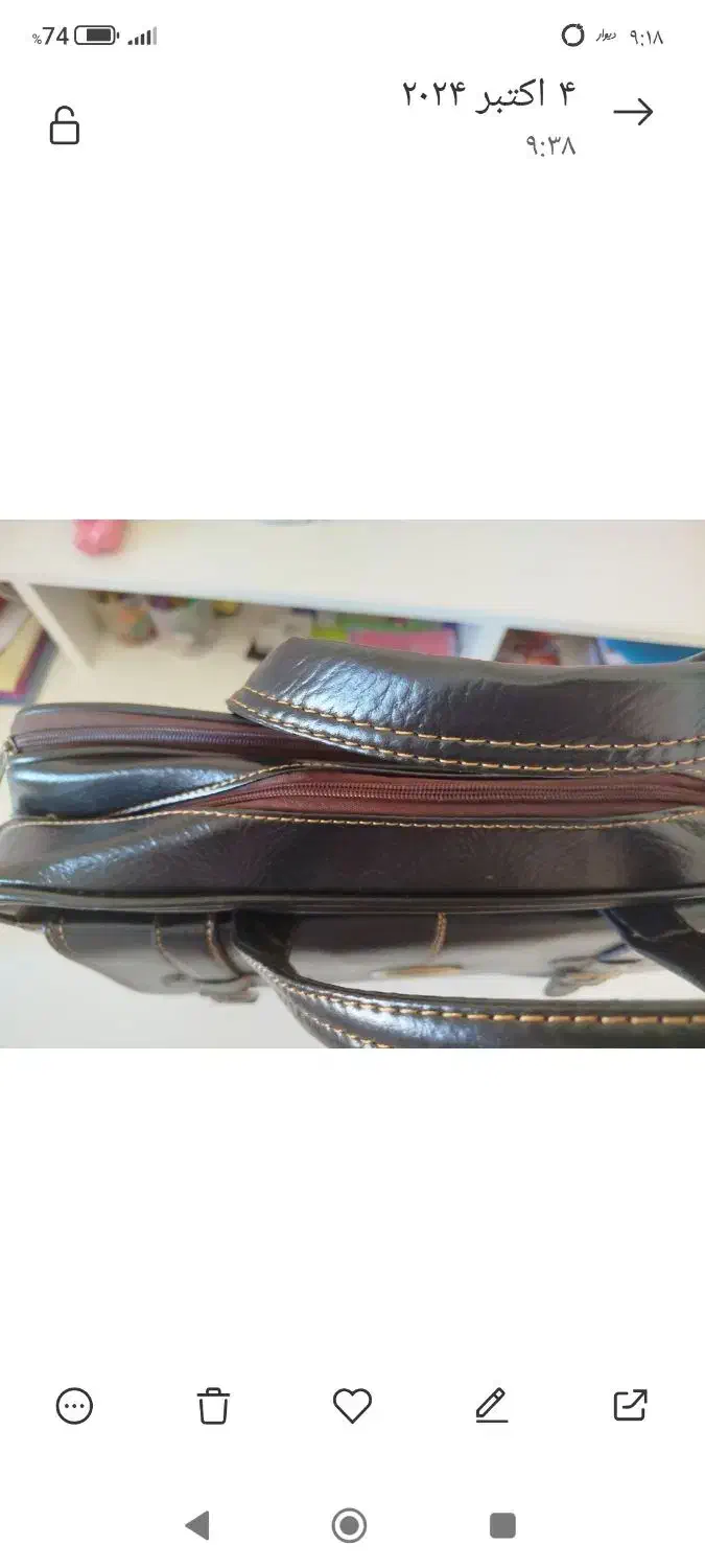 کیف لب تاپی  جنس خوب|کیف، کفش، کمربند|پردیس, فاز ۱۱|دیوار