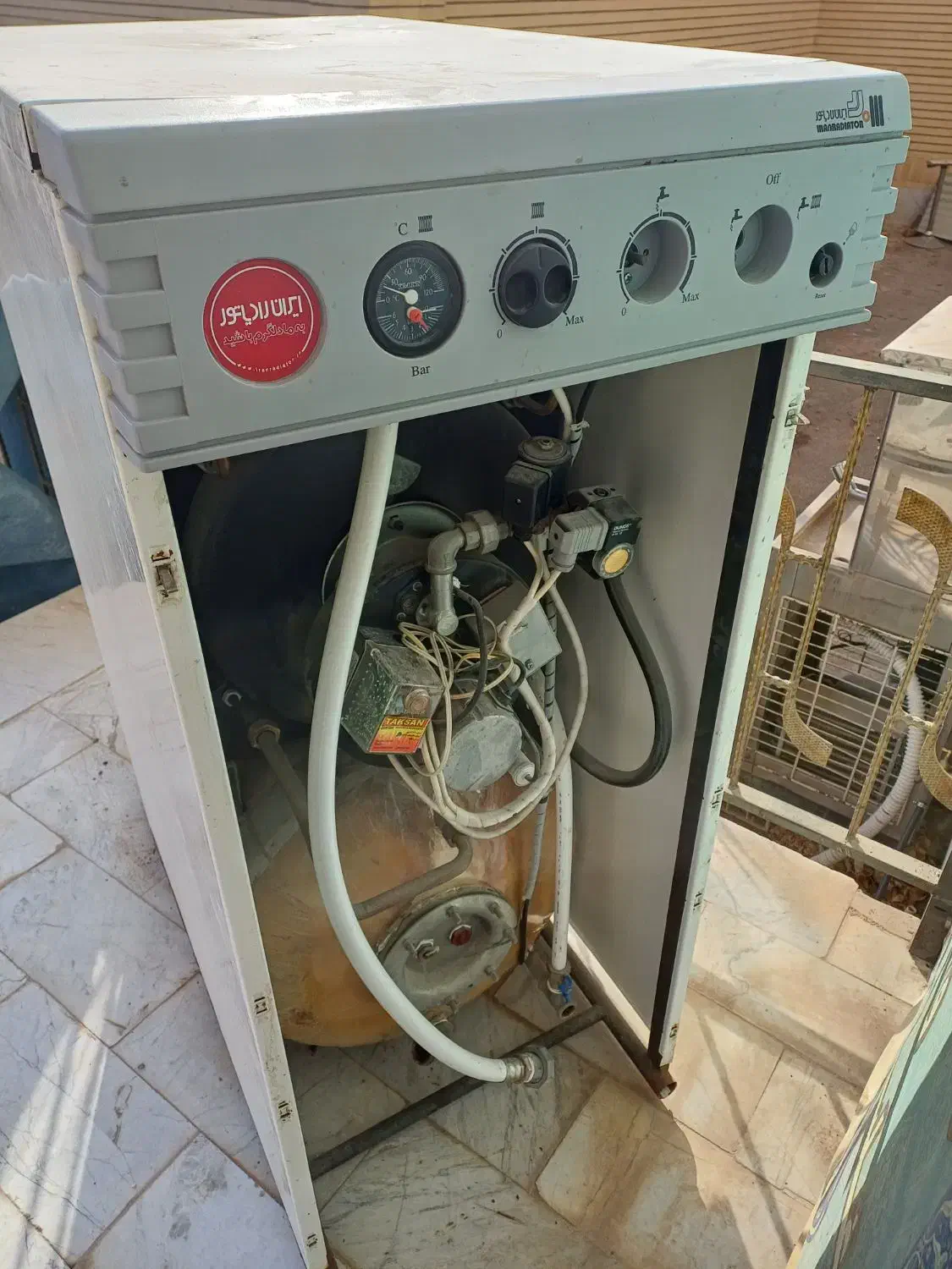 پکیج زمینی ۳۵۰۰۰ ایران رادیاتور مدل G35|آبگرمکن، پکیج، شوفاژ|شاهرود, |دیوار