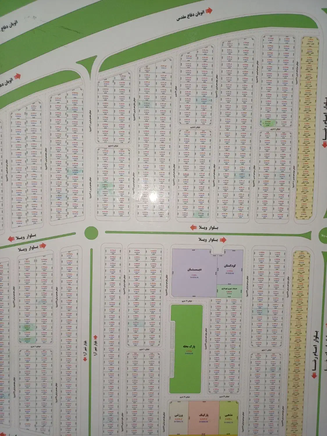 فروش زمین ۲۵۰ متری در ویلاشهر|فروش زمین و ملک کلنگی|اهواز, ویلاشهر|دیوار