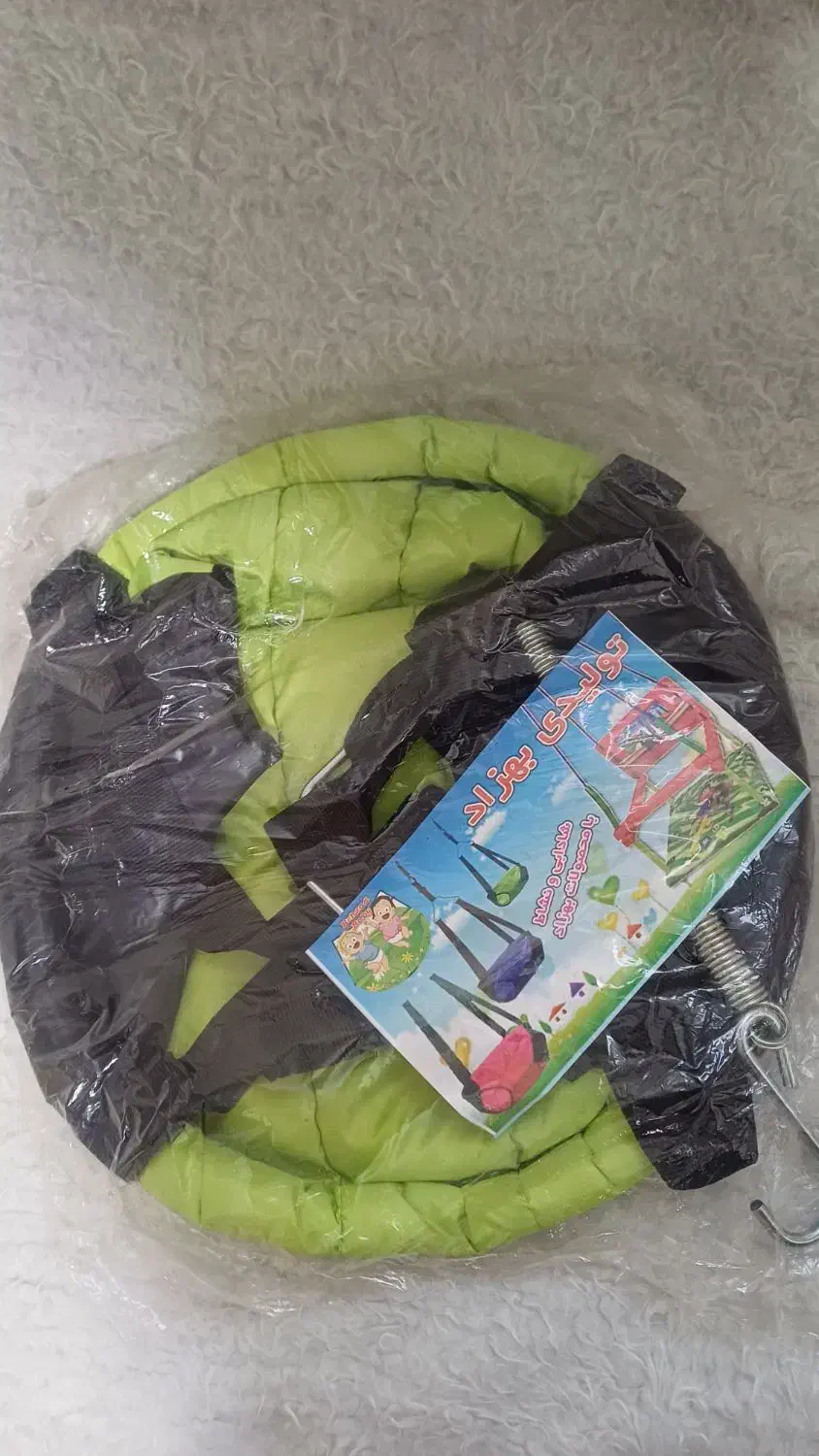 تاب کودک جامپر شورتی|اسباب و اثاث بچه|بجنورد, |دیوار