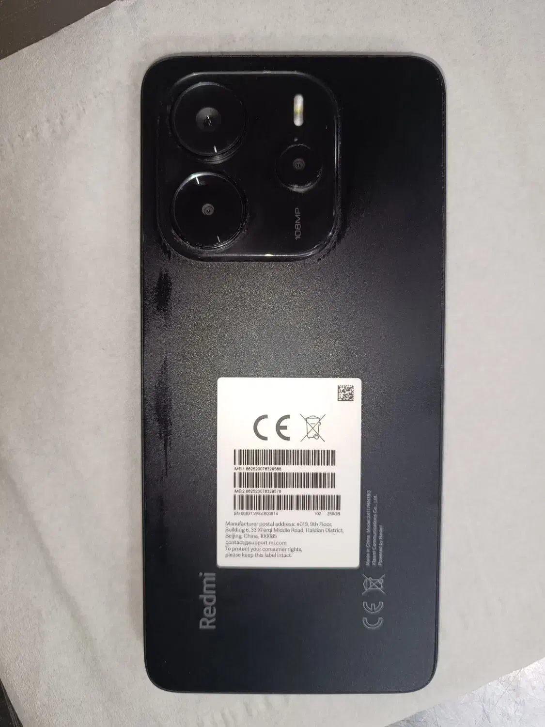 گوشی ردمی نوت 14تمیز گارانتی دار|موبایل|پاکدشت, پاکدشت (مامازند)|دیوار