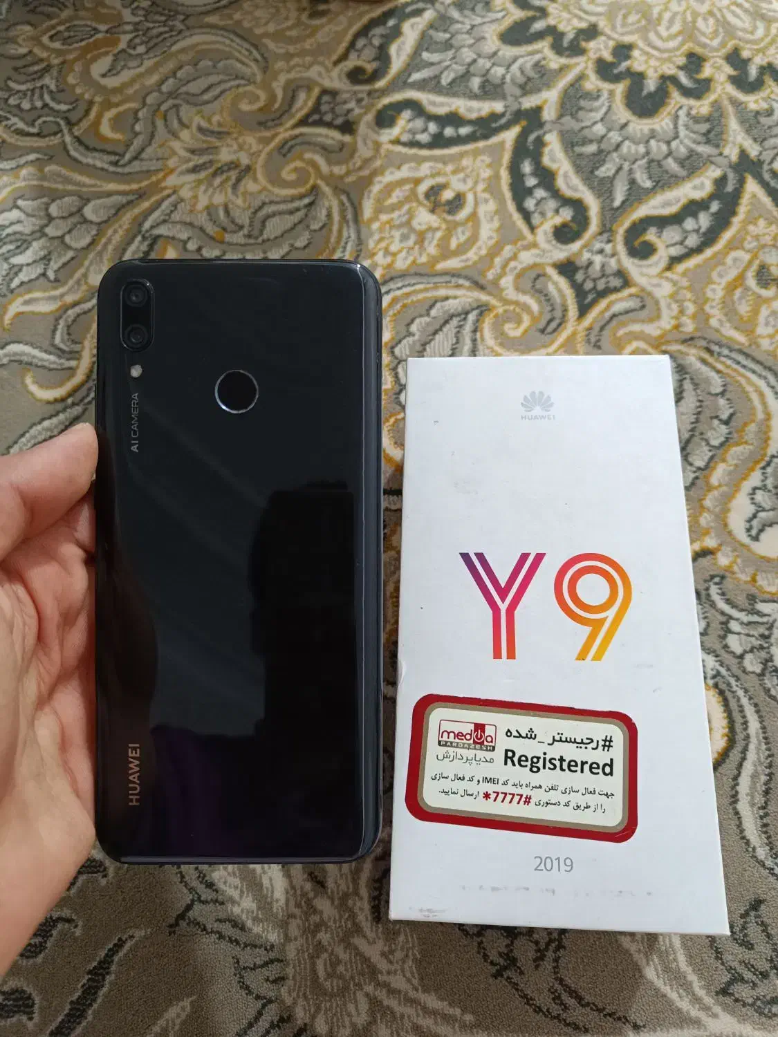 گوشی Y9 2019|موبایل|شهریار, اصیل آباد|دیوار