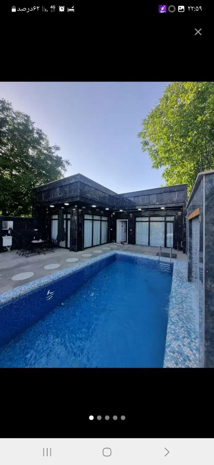 شرکت خدمات نظافتی|خدمات نظافت|شاهین‌شهر, فردوسی|دیوار