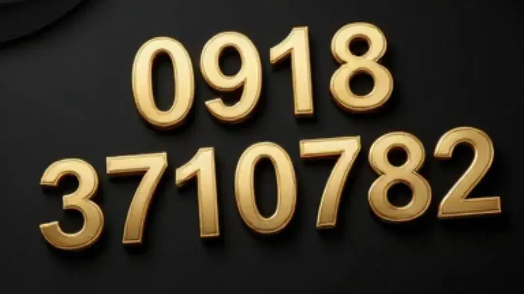 09183710782|سیم‌کارت|سنندج, |دیوار