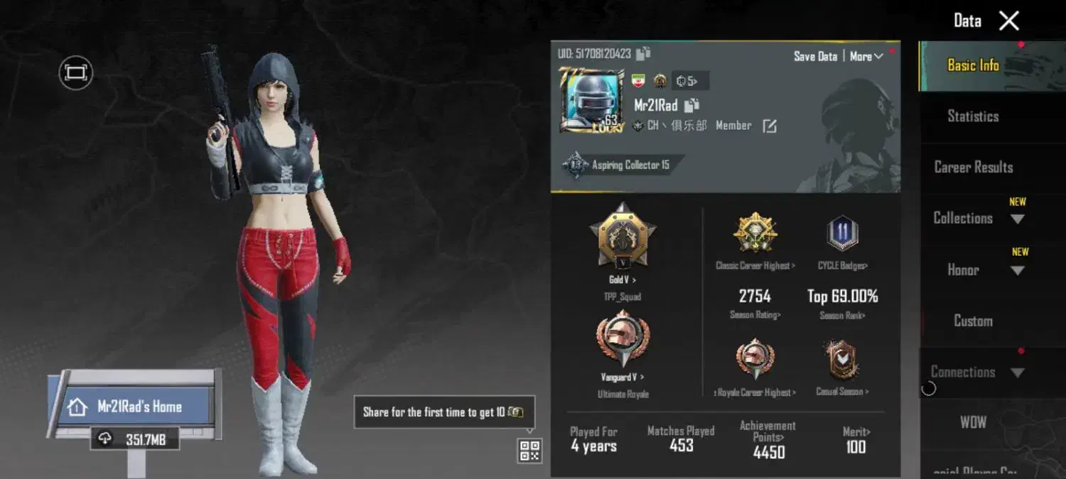 اکانت پابجی تاق می زنم با اکانت فری فایر|کنسول، بازی ویدئویی و آنلاین|خمیر, |دیوار