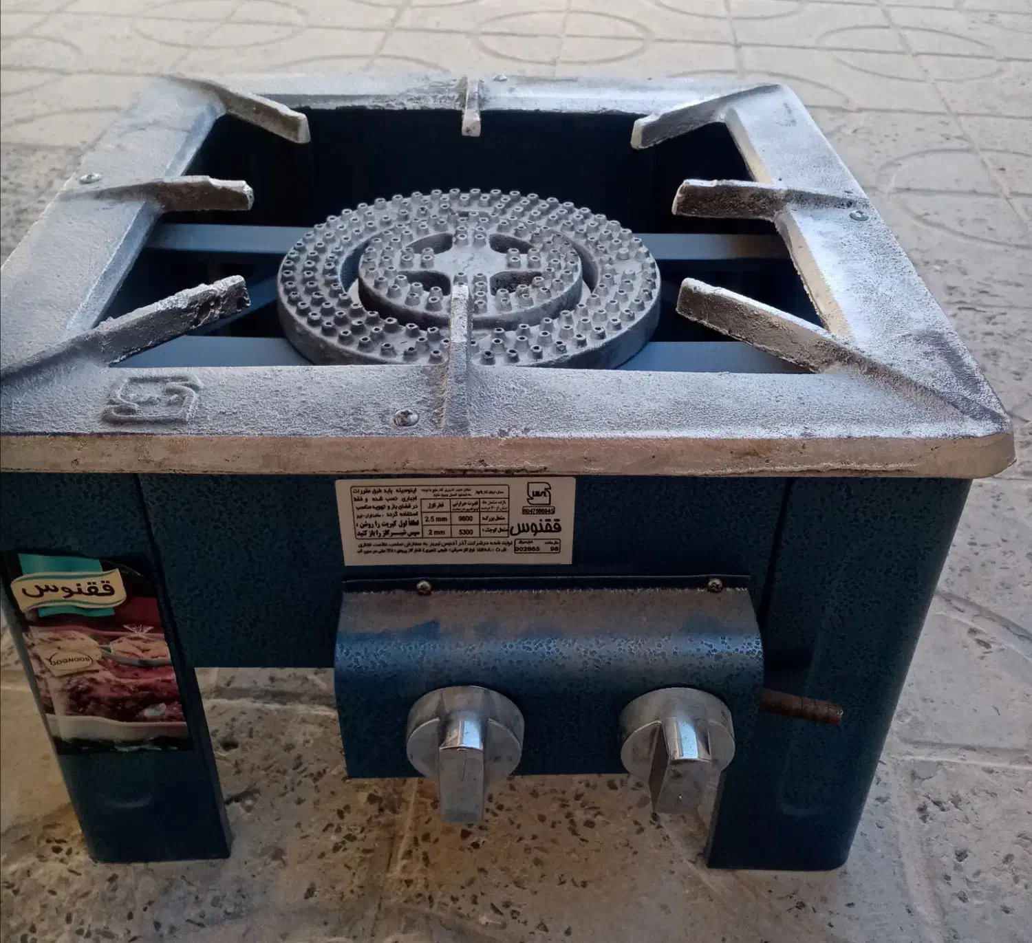 زیر قیمت بازار|حراج|لار, |دیوار