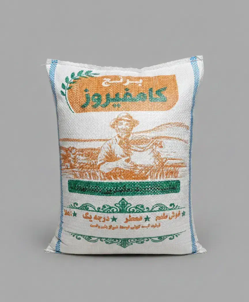 برنج کامفیروز|خوردنی و آشامیدنی|بوشهر, |دیوار