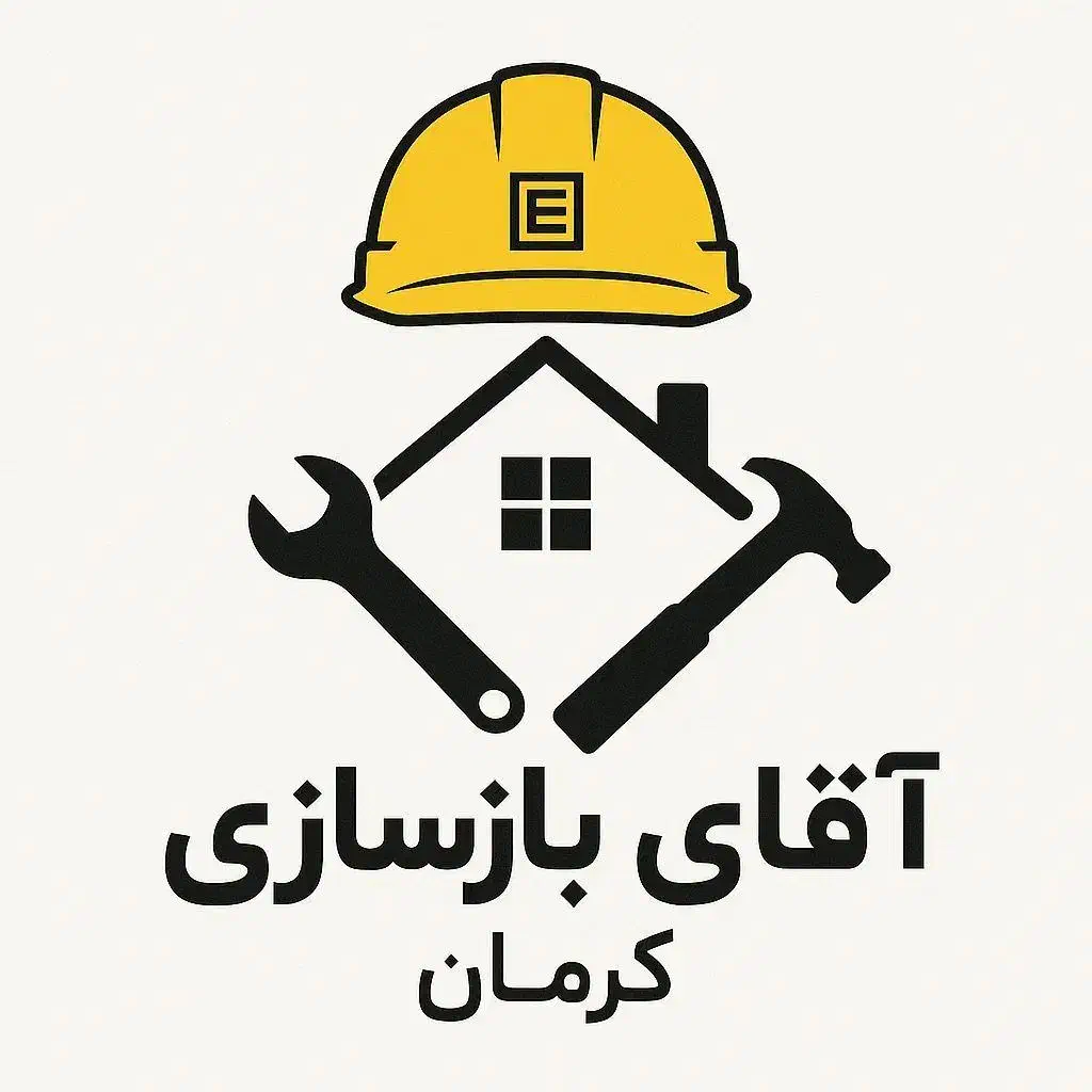 بازسازی و مقاوم‌سازی حرفه‌ای + طراحی داخلی خاص|خدمات پیشه و مهارت|کرمان, |دیوار