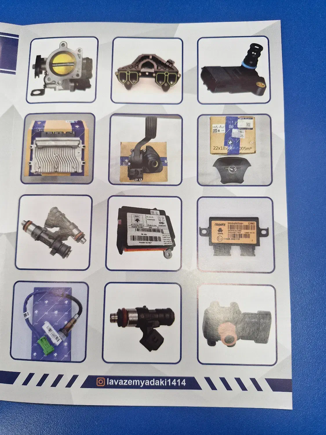 ایربگ سیم کشی دریچه گاز سنسور اکسیژن و مپ سنسور|قطعات یدکی و لوازم جانبی|رشت, حومه رشت|دیوار