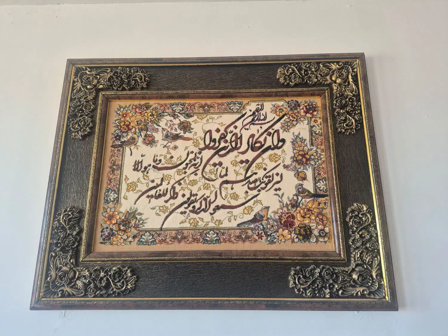 قاب|تابلو، نقاشی، عکس|سیرجان, |دیوار